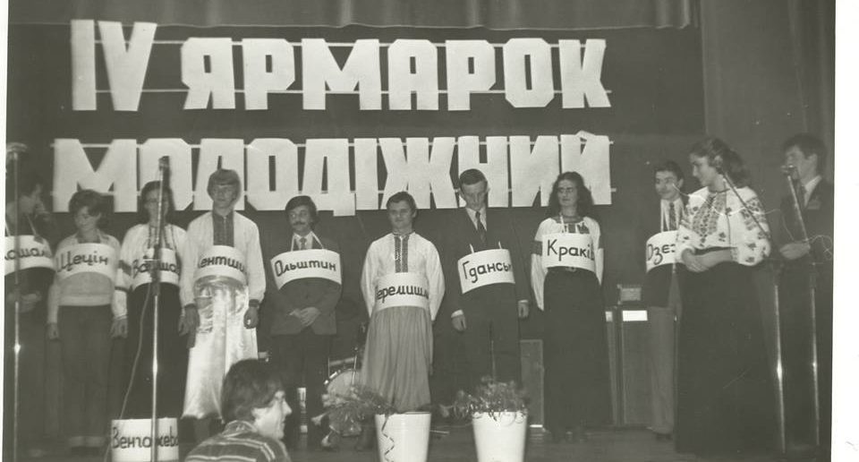 1980 rok /facebook.com/Jarmarok