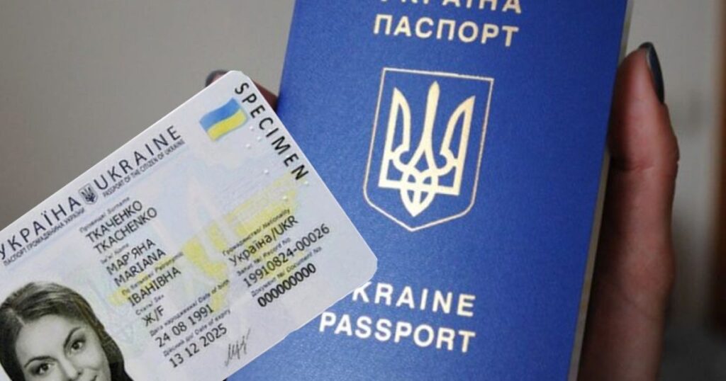 Dokumenty z danymi biometrycznymi na Ukrainie
