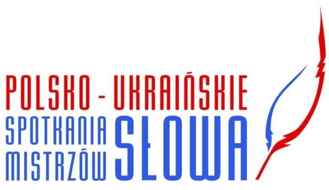 4-5 kwietnia: Polsko-Ukraińskie Spotkania Mistrzów Słowa (Lublin)