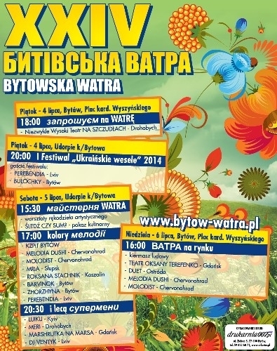 4-6 lipca: XIV Bytowska Watra