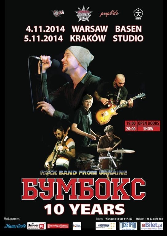 4-5 listopada: koncerty ukraińskiego zespołu Boombox w Warszawie i Krakowie