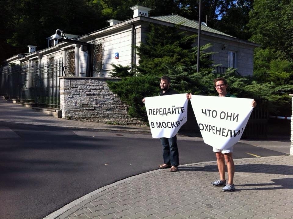 15 grudnia: Protest przed Ambasadą Rosyjską