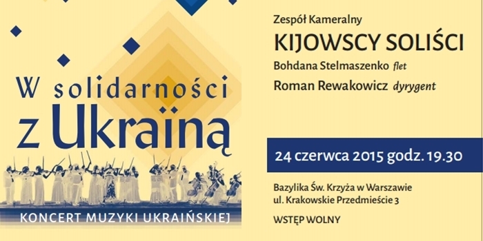 Koncert współczesnej ukraińskiej muzyki klasycznej “W solidaroności z Ukrainą”