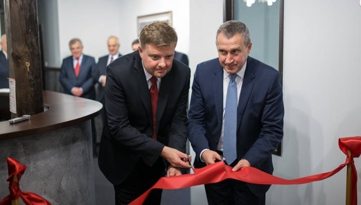 W Tarnowie otwarty Konsulat Honorowy Ukrainy