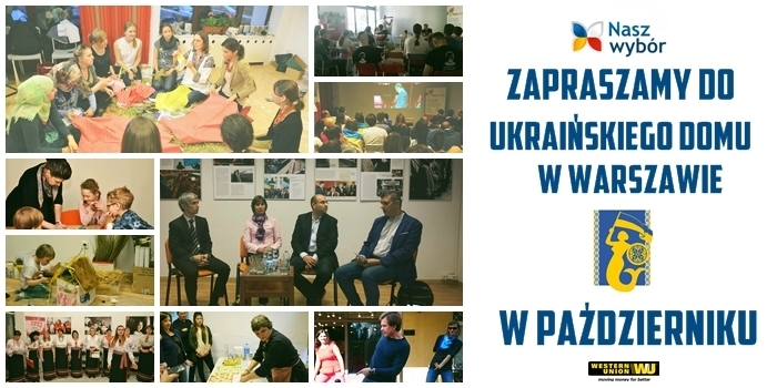 Zapraszamy do Ukraińskiego Domu w Warszawie w październiku