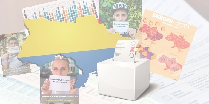 Na Ukrainie wybrano nowe lokalne władze