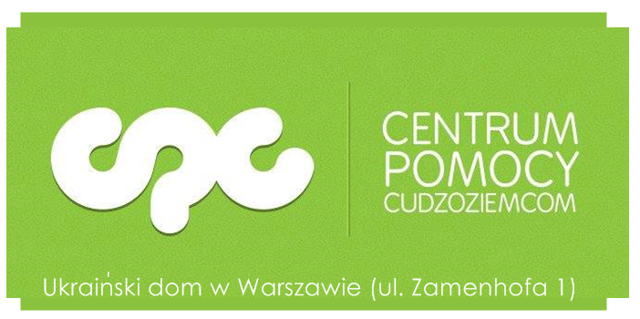 W Ukraińskim Domu w Warszawie działa bezpłatne Centrum Pomocy Cudzoziemcom