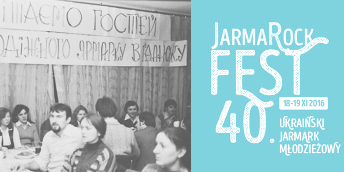 Festiwal młodzieży «JarmaRockFEST»