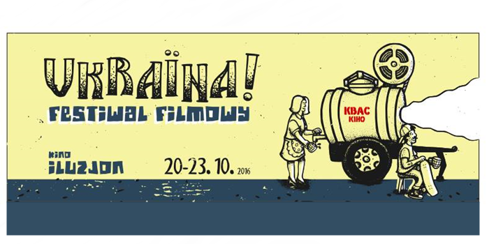 Pierwszy festiwal filmów ukraińskich w Warszawie