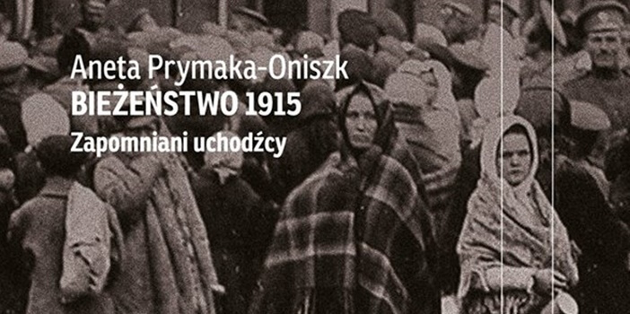 Lublin – Spotkanie wokół książki “Bieżeństwo 1915. Zapomniani uchodźcy”