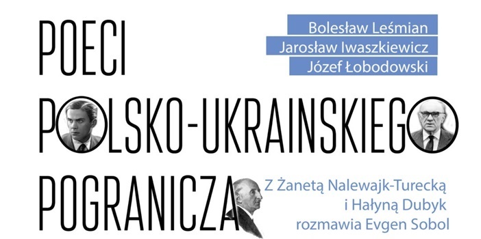 Poeci polsko-ukraińskiego pogranicza