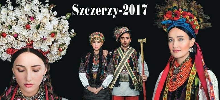 Wernisaż wystawy „Szczerzy-2017”