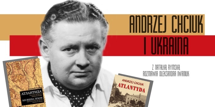 Spotkanie pt. “Andrzej Chciuk i Ukraina”
