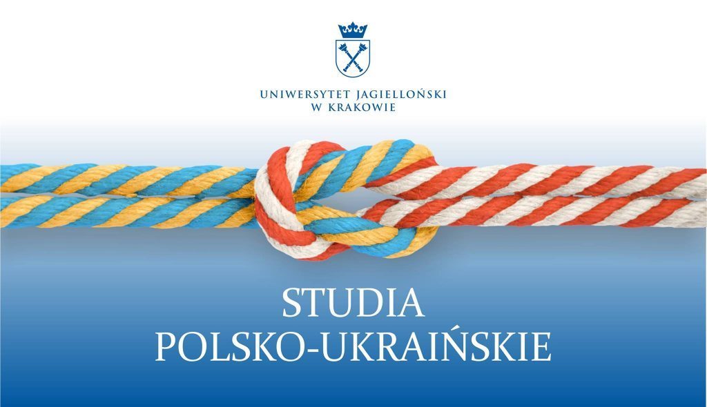 Studia polsko-ukraińskie na Uniwersytecie Jagiellońskim