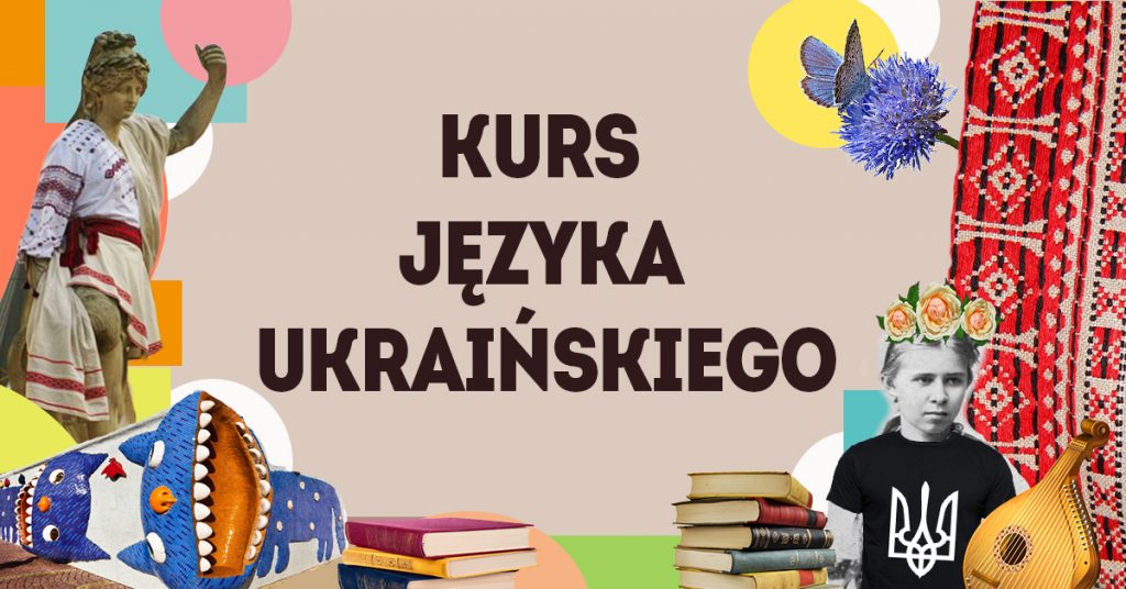Kurs języka ukraińskiego na poziomie początkującym