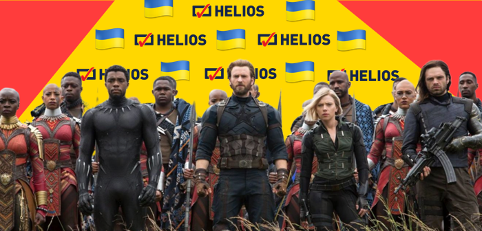 „Avengers: Koniec gry” z ukraińskim dubbingiem w kinach Helios