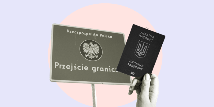 Obywatele Ukrainy mogą wjechać do Polski bez paszportu zagranicznego