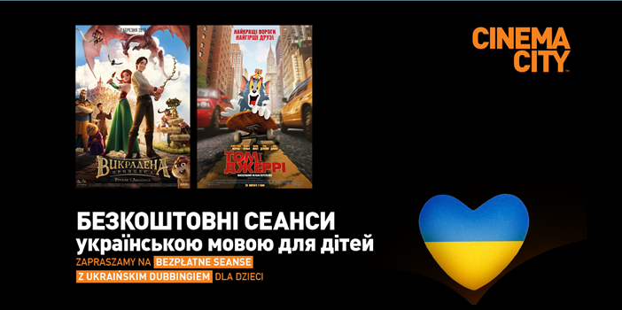 Bezpłatne seanse w języku ukraińskim dla dzieci w Cinema City