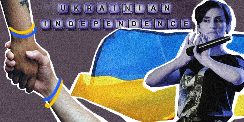 Jak w Polsce będzie obchodzony Dzień Niepodległości Ukrainy?