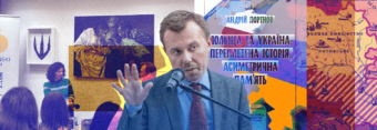 Andrij Portnow: „Nie widzę sensu udawać, że Polska i Ukraina to dwaj równorzędni partnerzy”