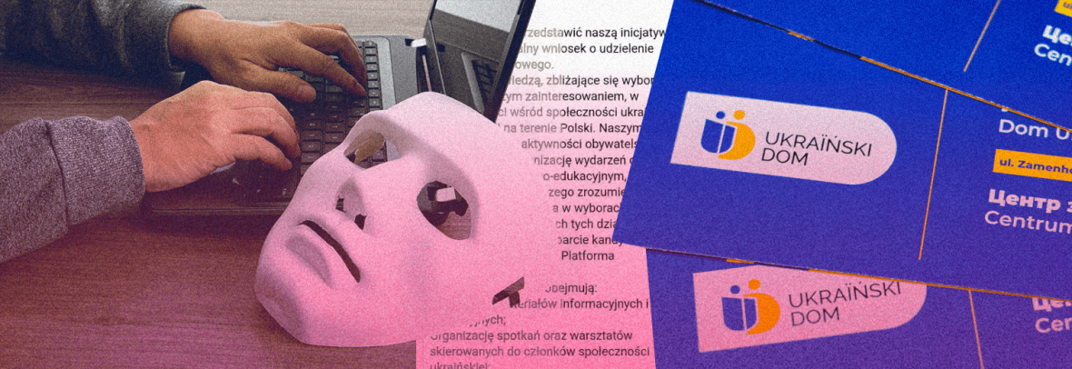 Nie tylko «Ukraiński Dom»: jak ataki informacyjne podważają zaufanie w polskim społeczeństwie