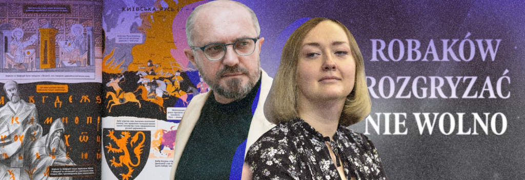Ukraiński program na Międzynarodowych Targach Książki w Warszawie